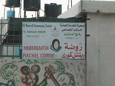 Rachel Corrie